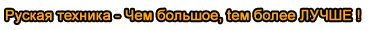 Obrázok